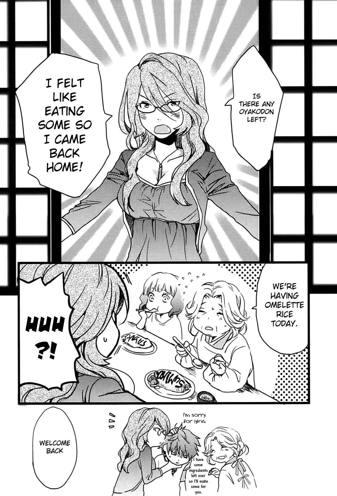 Bokura wa Minna Kawaisou Chapter 8 22